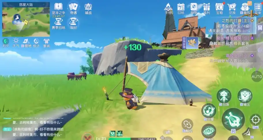 悠星大陆营地的作用分享,悠星大陆营地有什么作用