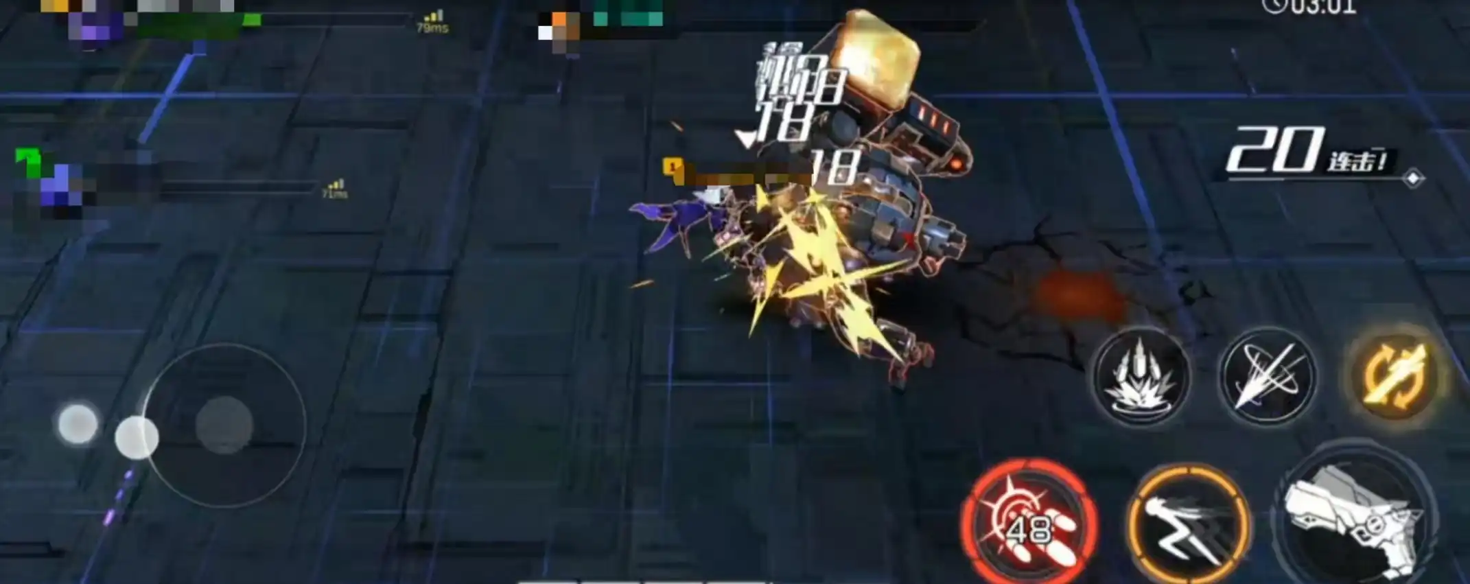 火柴人联盟3联机怎么玩,火柴人联盟3联机玩法攻略