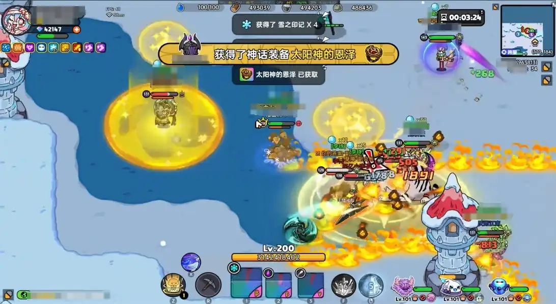 英勇之地太阳神的恩泽怎么获得,英勇之地太阳神的恩泽获取方法