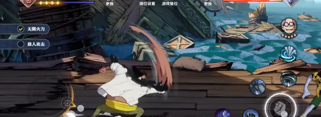 航海王壮志雄心蒂奇是谁,航海王壮志雄心黑胡子蒂奇强度解析