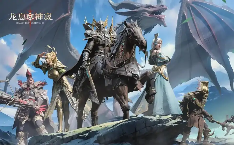 龙息神寂魔戒有什么用-龙息神寂魔戒实力详解-泡玩网