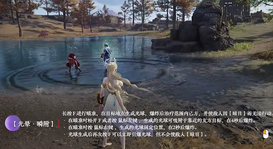 永劫无间手游席拉技能怎么样-永劫无间手游席拉玩法推荐-泡玩网