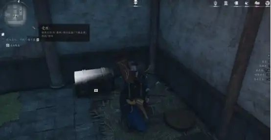 燕云十六声宝箱收集攻略 燕云十六声宝箱获取方式,燕云十六声