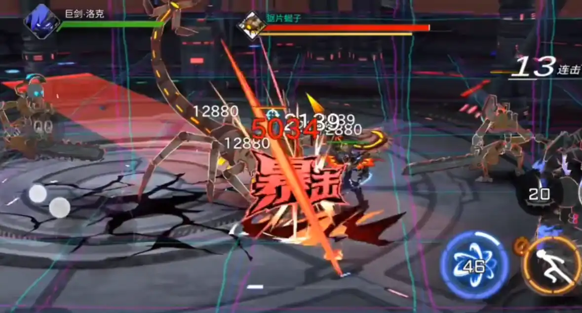 火柴人联盟3大将皮肤怎么样,火柴人联盟3大将皮肤怎么获取