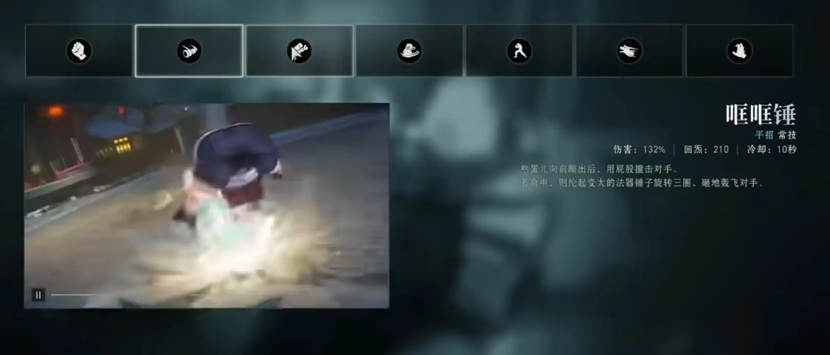 异人之下手游憨蛋儿怎么玩,憨蛋儿实战技巧详解