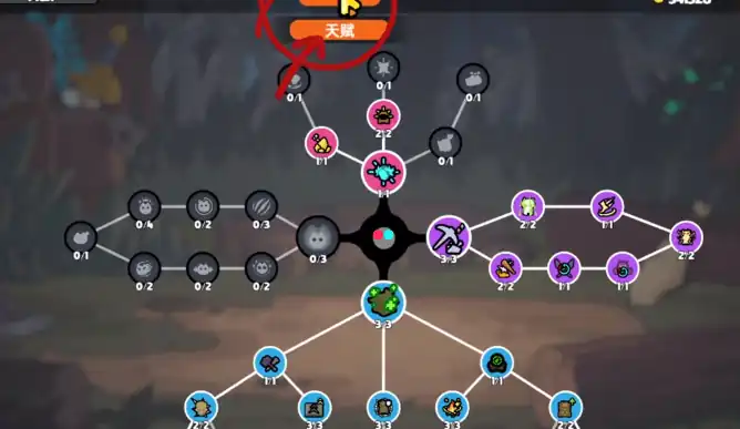 英勇之地角色天赋如何加点-英勇之地角色天赋加点指南-泡玩网