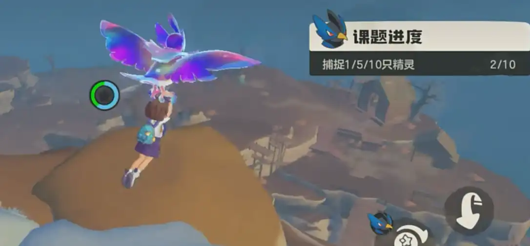 洛克王国手游玩法介绍,洛克王国手游怎么玩