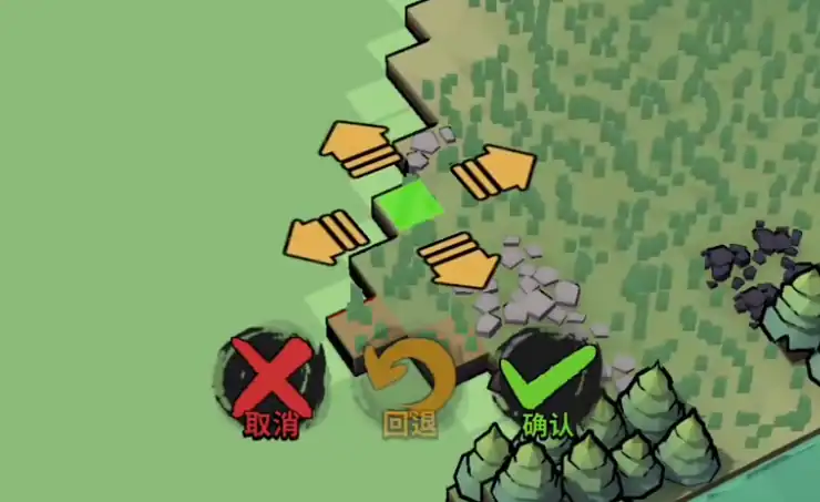 墨守孤城攻略分享,墨守孤城玩法详解