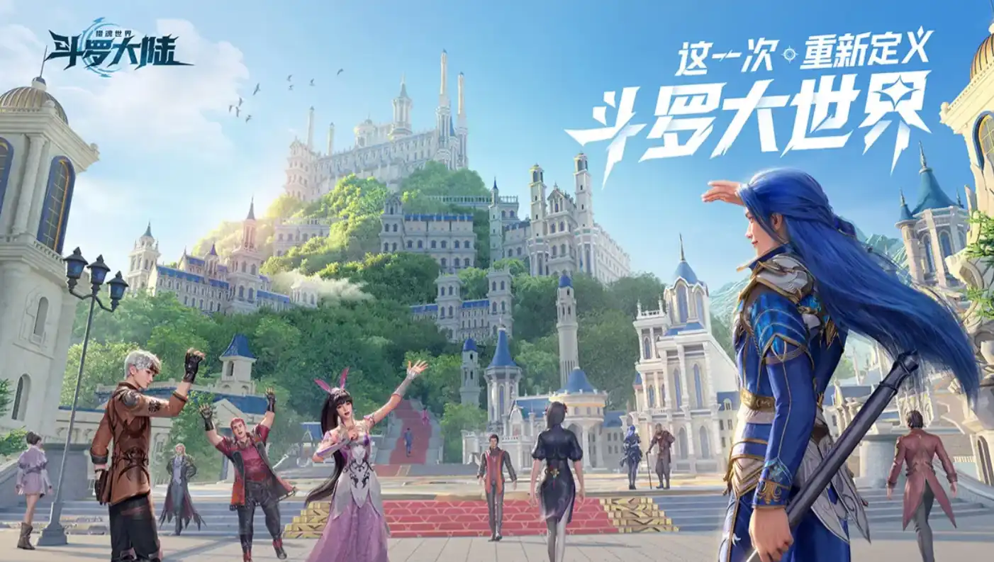 斗罗大陆猎魂世界猫头鹰武魂是谁的-斗罗大陆猎魂世界猫头鹰武魂介绍-泡玩网