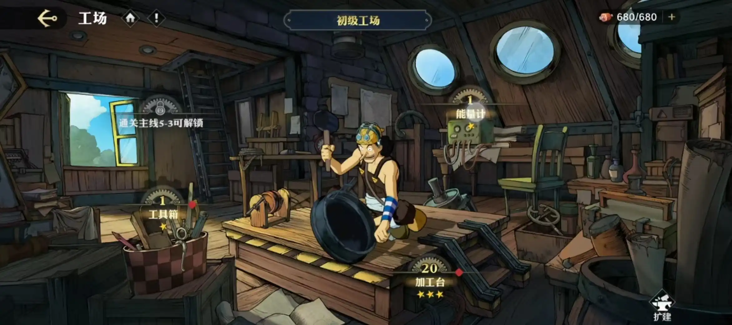 航海王壮志雄心工场怎么玩,航海王壮志雄心工场玩法介绍