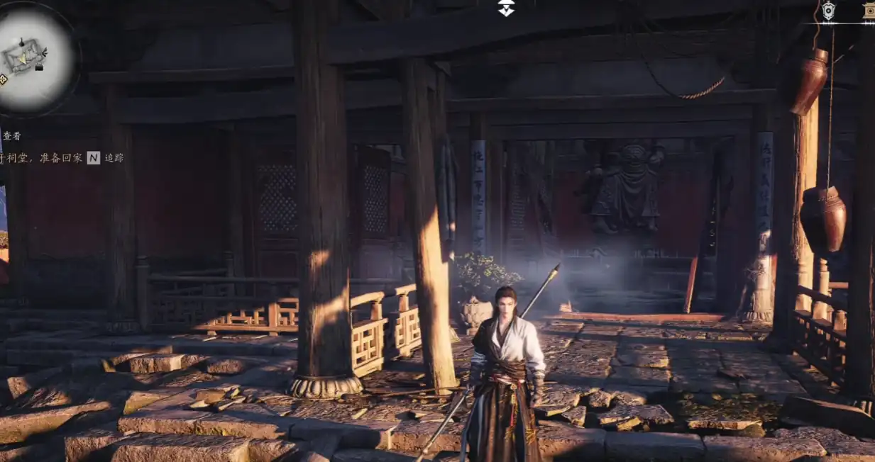 燕云十六声跳起来冲刺怎么操作-燕云十六声跳起来冲刺攻略-泡玩网