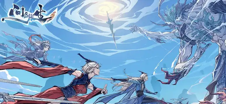 问剑长生符箓是什么-问剑长生符箓玩法介绍-泡玩网