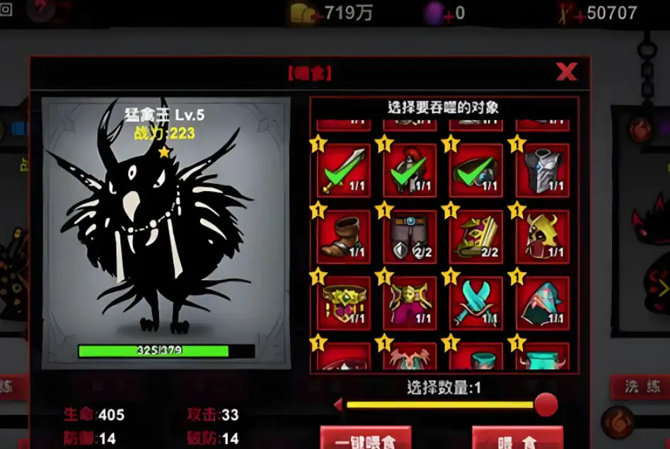 火柴人联盟3是多人联机吗,火柴人联盟3玩法介绍