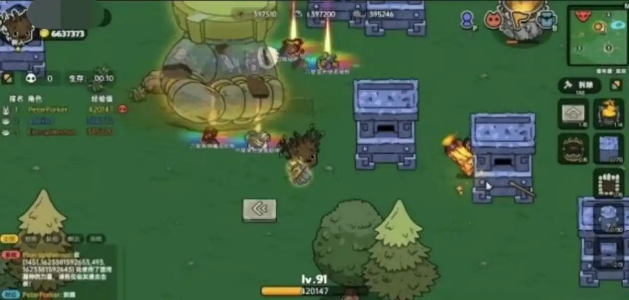 英勇之地毒物秘语者在哪-英勇之地毒物秘语者位置分享-泡玩网