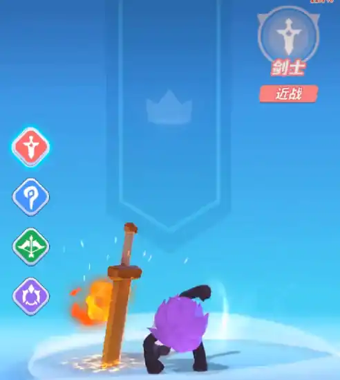 超元气火柴人职业推荐-超元气火柴人职业介绍-泡玩网