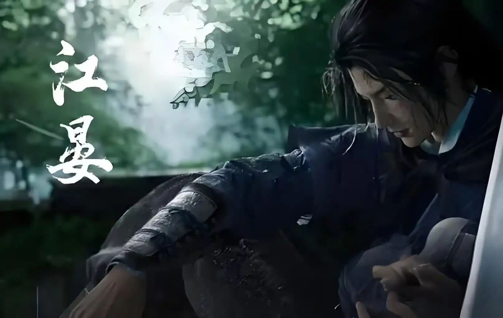 燕云十六声江晏是谁,燕云十六声江晏介绍,燕云十六声