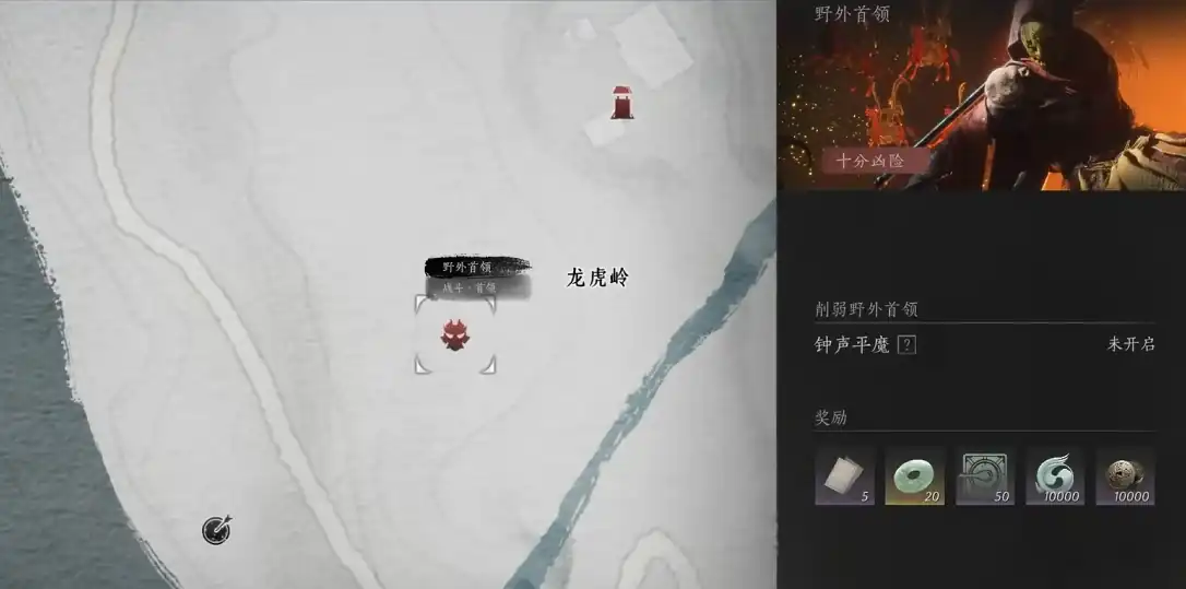 燕云十六声鬼手在哪-鬼手位置介绍-泡玩网