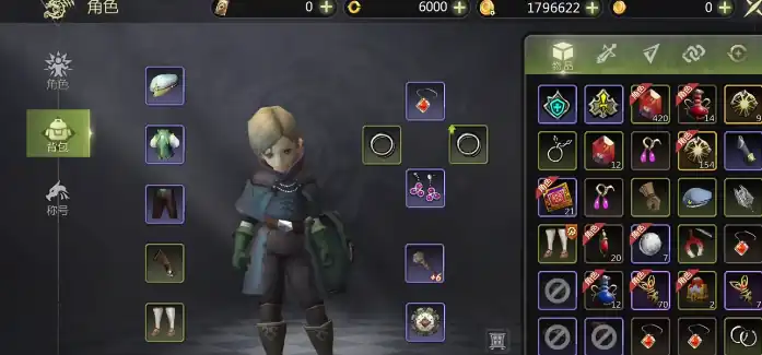 龙之谷世界装备强化指南-龙之谷世界装备如何强化-泡玩网