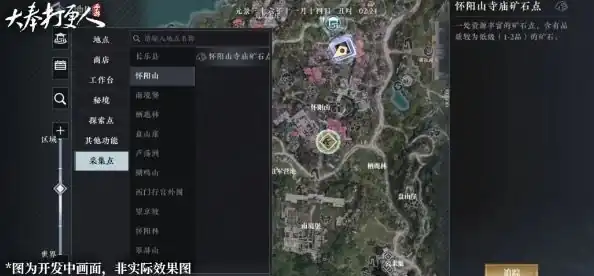 大奉打更人手游和平模式玩法大全,大奉打更人手游自由模式玩法介绍