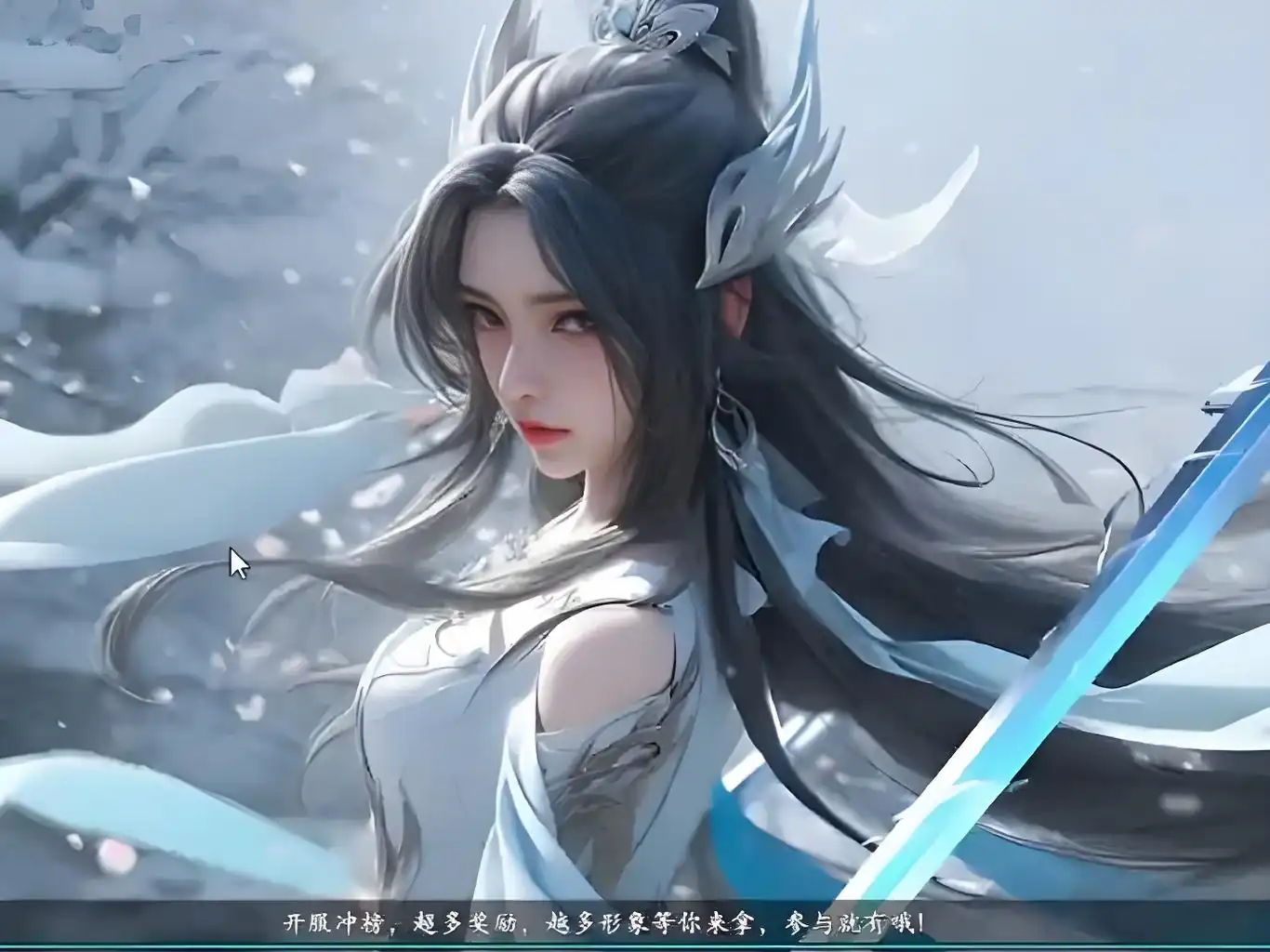 梦回凤歌有几个版本,梦回凤歌好玩吗