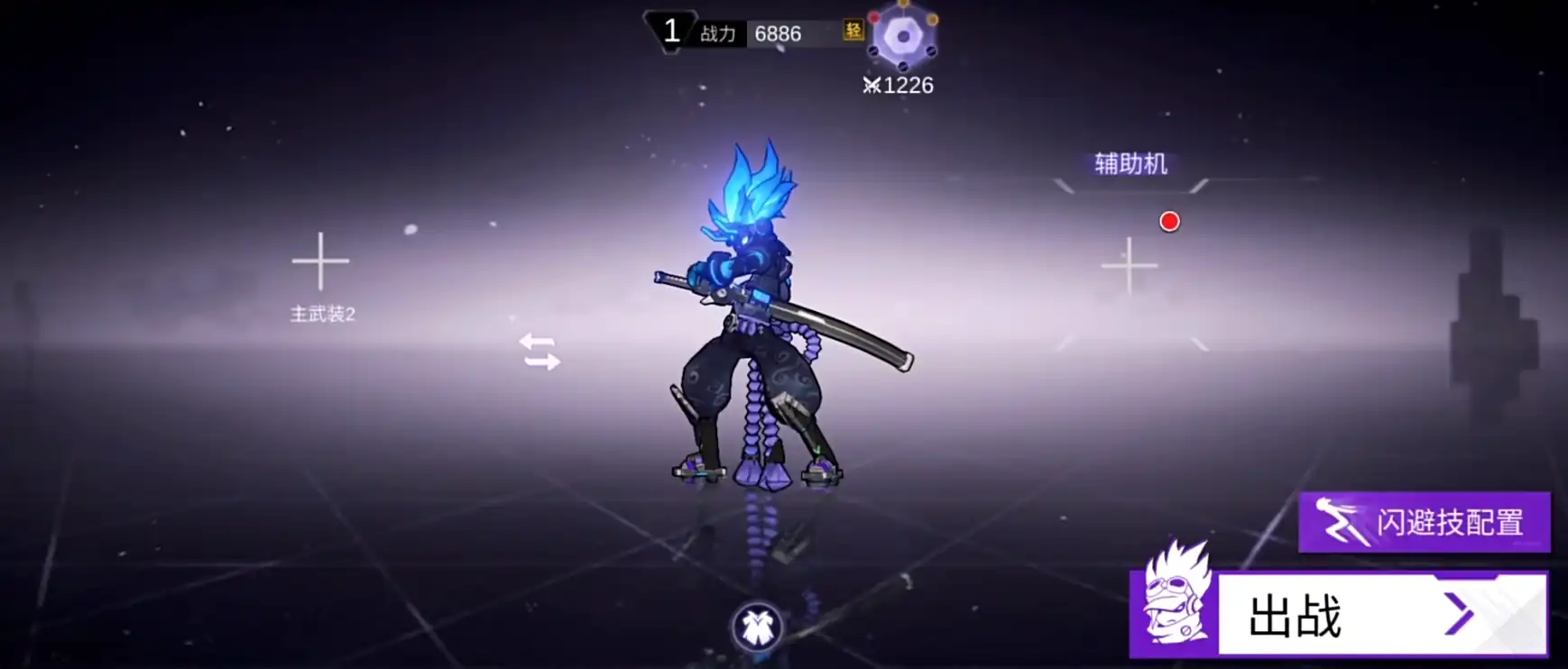 火柴人联盟3轻型极品角色有谁-火柴人联盟3轻型极品角色技能解析-泡玩网