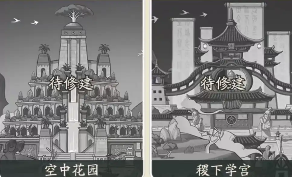 时光大爆炸奇观的特点分享-时光大爆炸奇观的用途有哪些-泡玩网