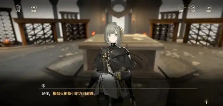 黑色信标歌颂吾主怎么过,歌颂吾主任务通关技巧