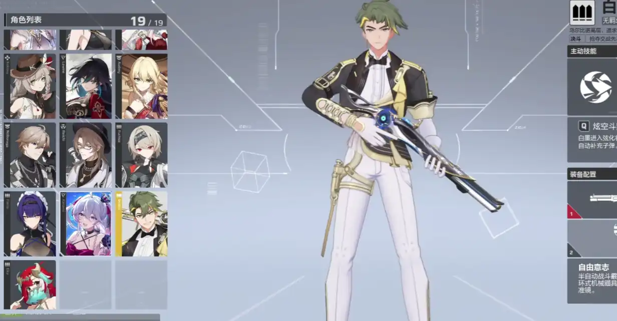 卡拉彼丘新角色有哪些,卡拉彼丘新角色介绍