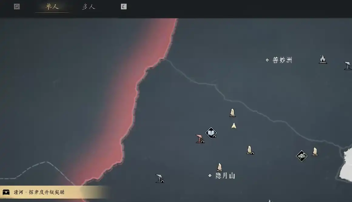 燕云十六声箱子有哪些,燕云十六声箱子介绍,燕云十六声