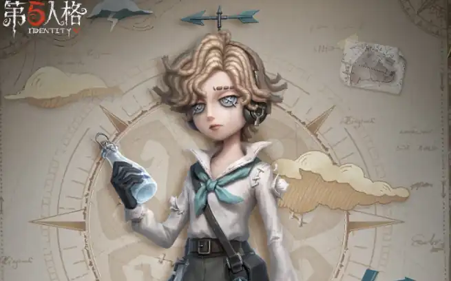 第五人格气象学家怎么样-第五人格新求生者气象学家介绍-泡玩网