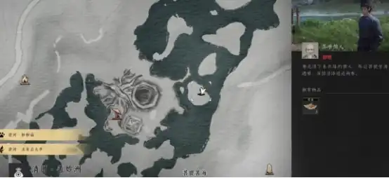 燕云十六声难因善果任务攻略技巧 燕云十六声难因善果任务挑战攻略解析,燕云十六声