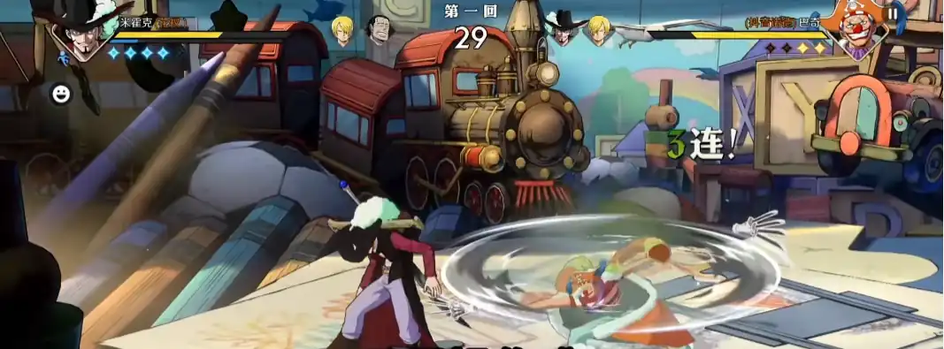 航海王壮志雄心巴奇技能演示,航海王壮志雄心巴奇技能效果分析