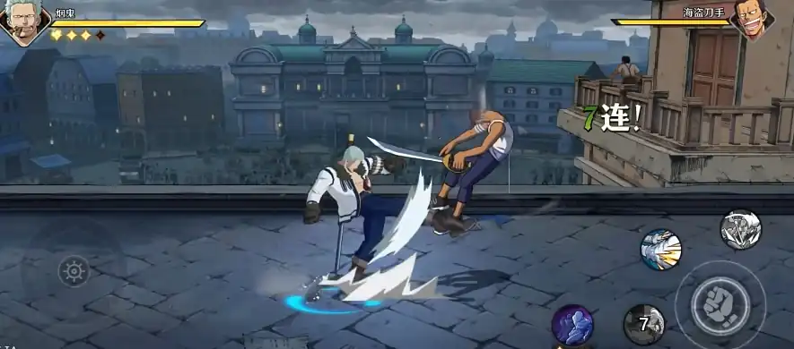 航海王壮志雄心白猎的荣耀介绍,白猎烟鬼强度解析