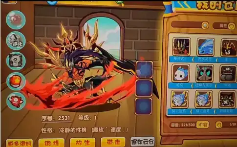 洛克王国手游pk强宠有哪些,洛克王国世界分享