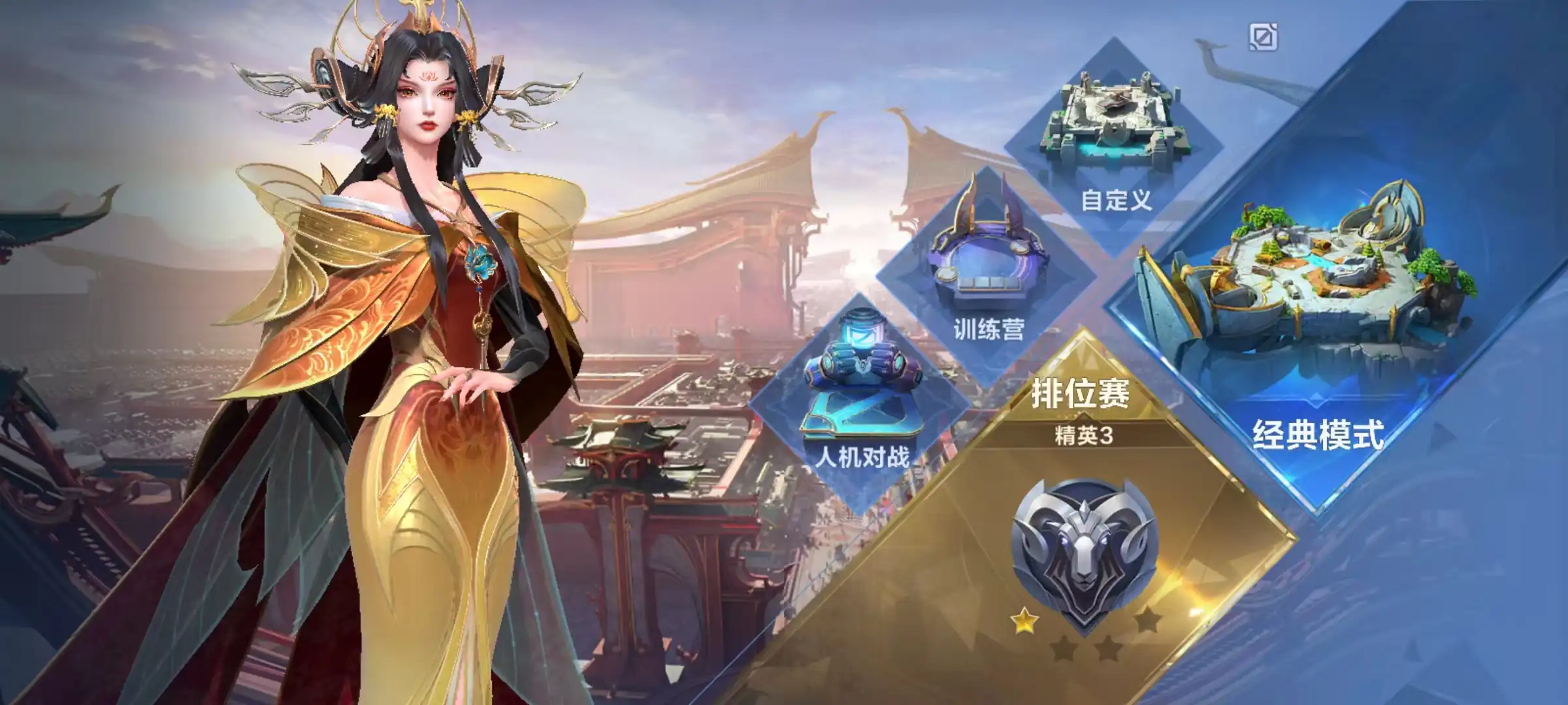 决胜巅峰比赛玩法有哪些-决胜巅峰比赛玩法介绍-泡玩网