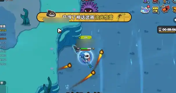 英勇之地无尽深海宝箱在哪里,英勇之地无尽深海宝箱跑图路线