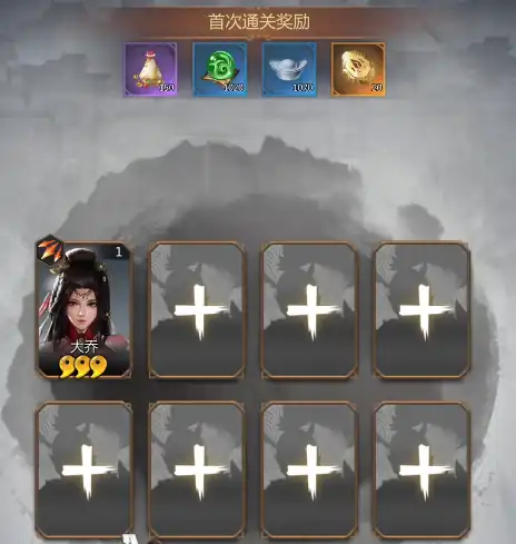 终末之歌攻略介绍,终末之歌新人开荒攻略