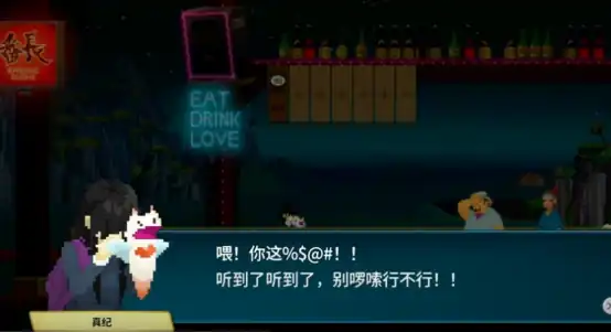 潜水员戴夫黄带拟鲹在哪里 潜水员戴夫手机版黄带位置解析-泡玩网