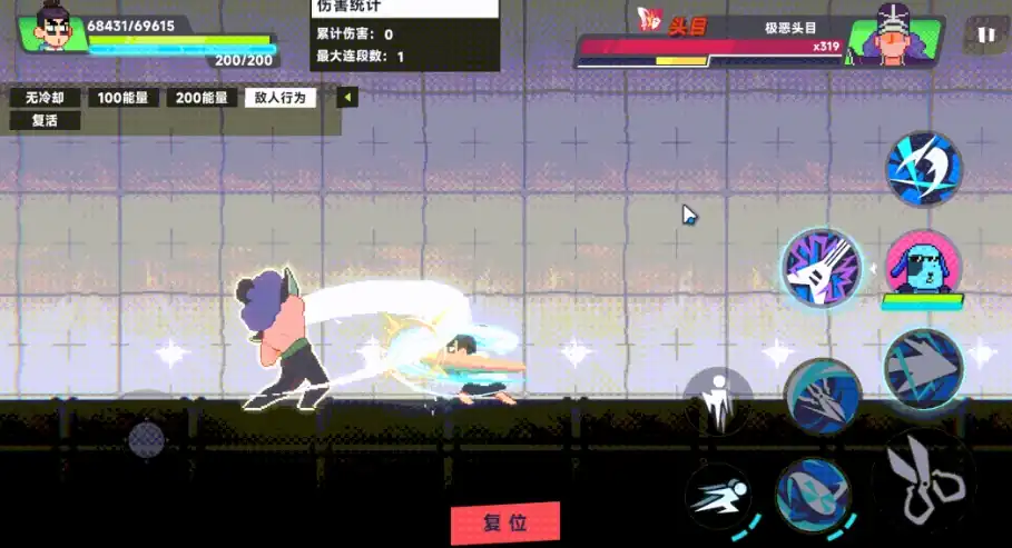 伍六七暗影交锋攻略分享-伍六七暗影交锋手游新手玩法介绍-泡玩网