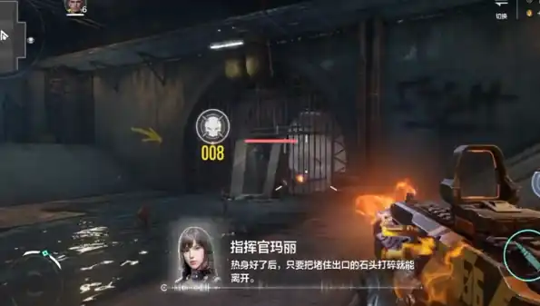 逆战未来活动有什么,逆战未来活动介绍,逆战