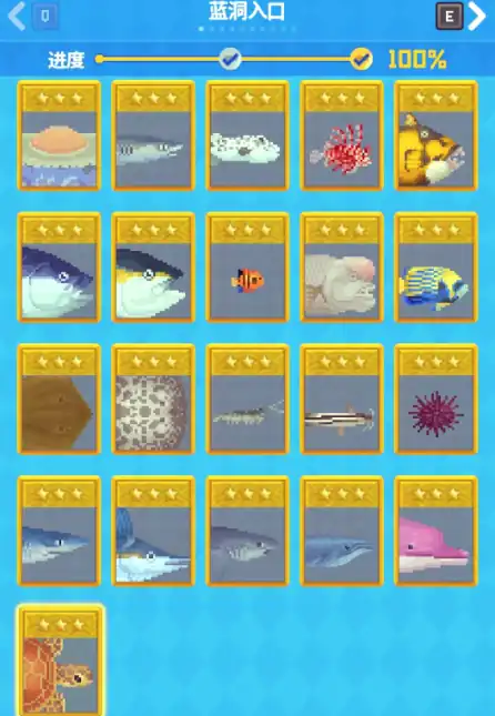 潜水员戴夫全卡片图鉴,潜水员戴夫手游所有卡片介绍