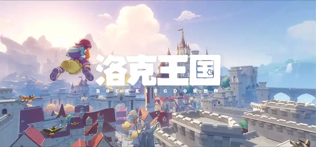 洛克王国手游护主犬怎么得-洛克王国世界护主犬介绍-泡玩网