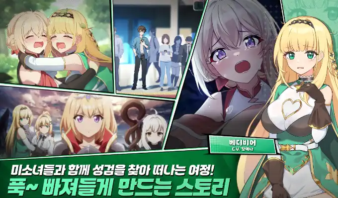 失落之剑公测什么时候开启-失落之剑公测时间介绍-泡玩网