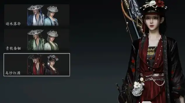 燕云十六声外观怎么获得,燕云十六声外观获取途径分享,燕云十六声