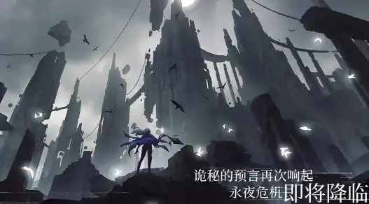 永夜降临复苏阵容搭配攻略-永夜降临复苏阵容推荐-泡玩网