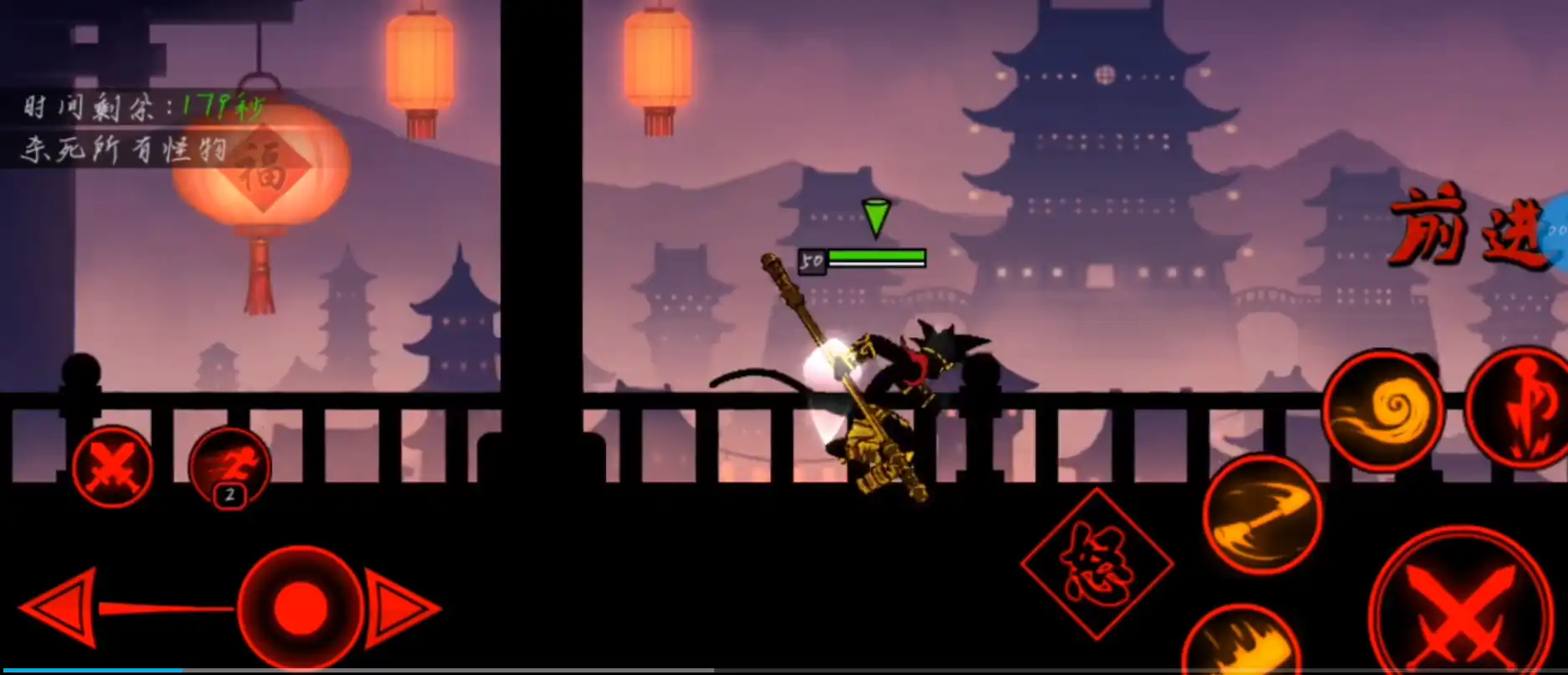 火柴人联盟3孙悟空怎么样-火柴人联盟3孙悟空技能介绍-泡玩网