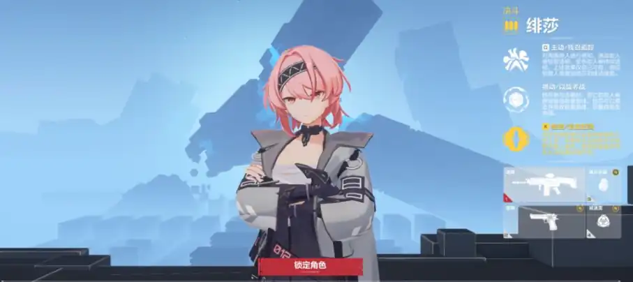 卡拉彼丘新角色有哪些,卡拉彼丘手游新角色一览