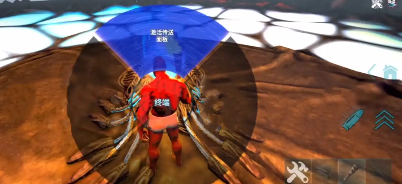 方舟终极移动版飞升是什么,方舟生存进化手游飞升玩法教学