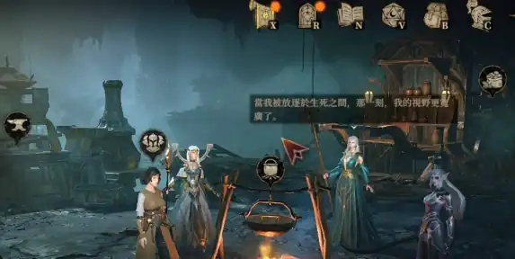 龙息神寂恢复体力有什么方法-龙息神寂恢复体力正确方法-泡玩网