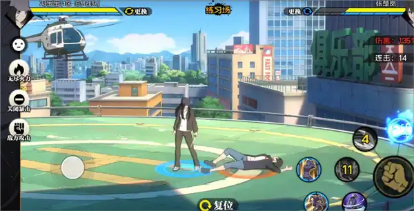 异人之下手游大概多久上线-异人之下上线了吗-泡玩网